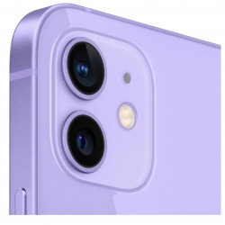 Apple iPhone 12 mini 64GB Purple, trieda A, použitý, záruka 12 mes., DPH nemožno odčítať