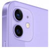 Apple iPhone 12 mini 128GB Purple, trieda A, použitý, záruka 12 mes., DPH nemožno odčítať