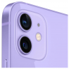 Apple iPhone 12 128GB Purple, trieda A, použitý, záruka 12 mes., DPH nemožno odčítať