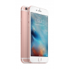 Apple iPhone 6s 32GB Rose zlaté, trieda A-, použitý, záruka 12 mesiacov, DPH nemožno odpočítať